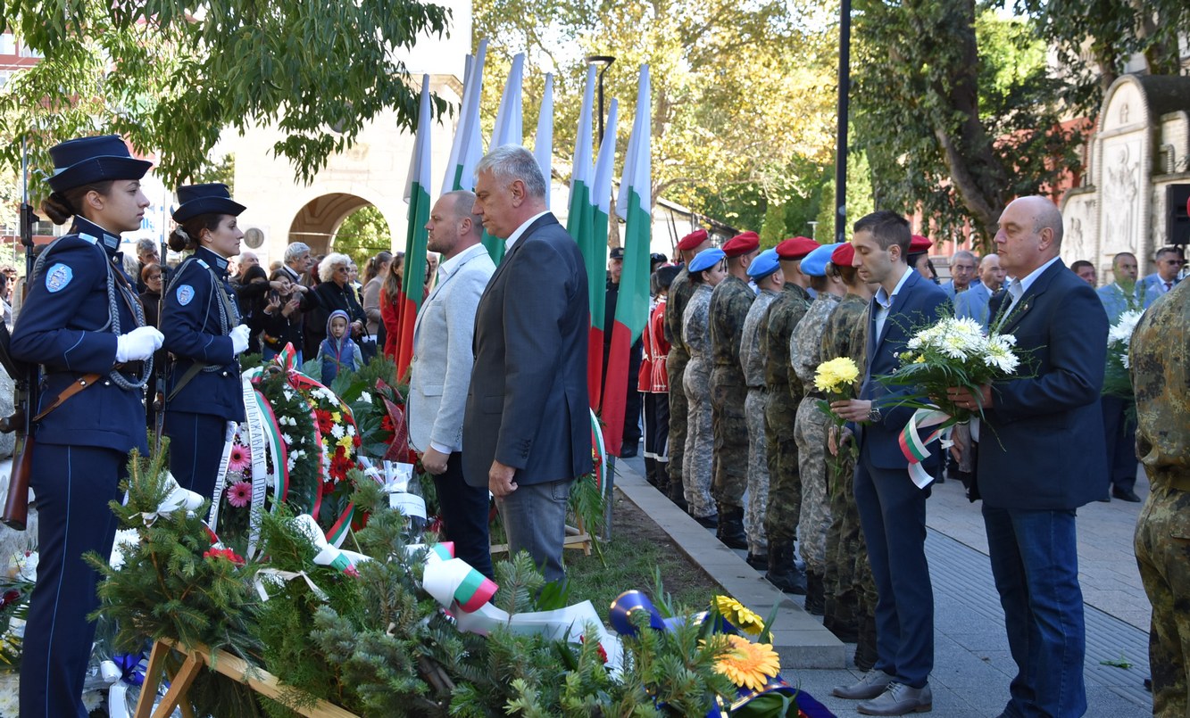 Плевен отбеляза Деня на българската независимост